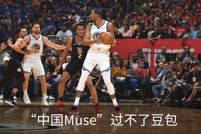 “中国Muse”过不了豆包
