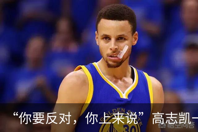 “你要反对，你上来说”高志凯一句话，戳破了美国月球霸权的算计
