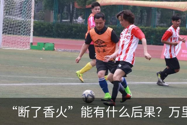 “断了香火”能有什么后果？万里长城今犹在，不见当年秦始皇
