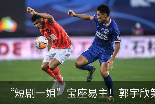 “短剧一姐”宝座易主！郭宇欣第3，王小亿第2，她逆袭登顶榜首！