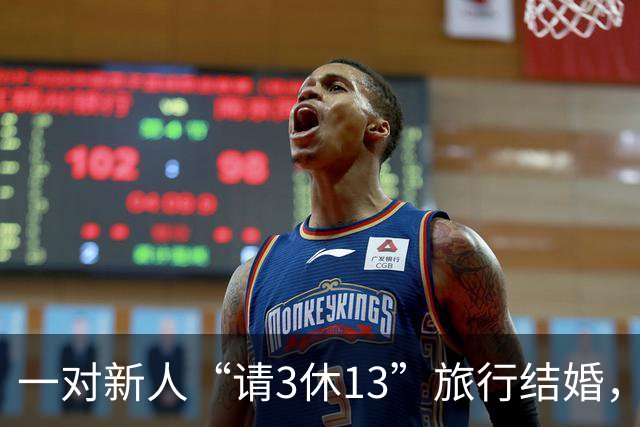 一对新人“请3休13”旅行结婚，带上一家7口自驾，一路派发喜糖，全程花费5万元，收获了无数陌生人的善意，网友：我上网就是为了看这些