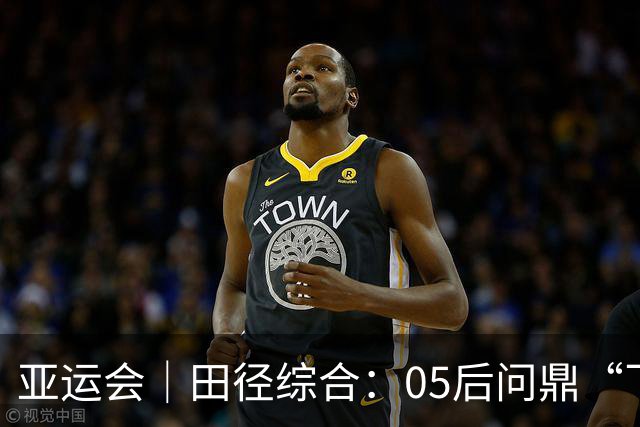 亚运会｜田径综合：05后问鼎“飞人大战” 女子铅球中国13连冠