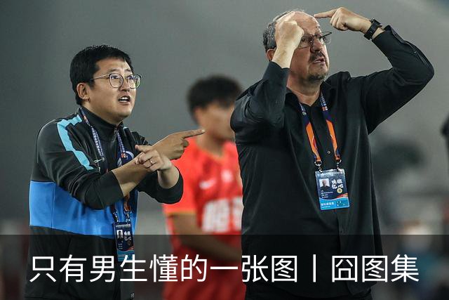 只有男生懂的一张图丨囧图集