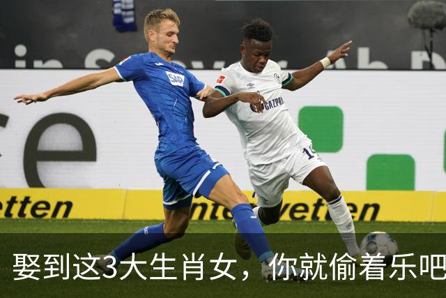 娶到这3大生肖女，你就偷着乐吧！她们是家里的定海神针