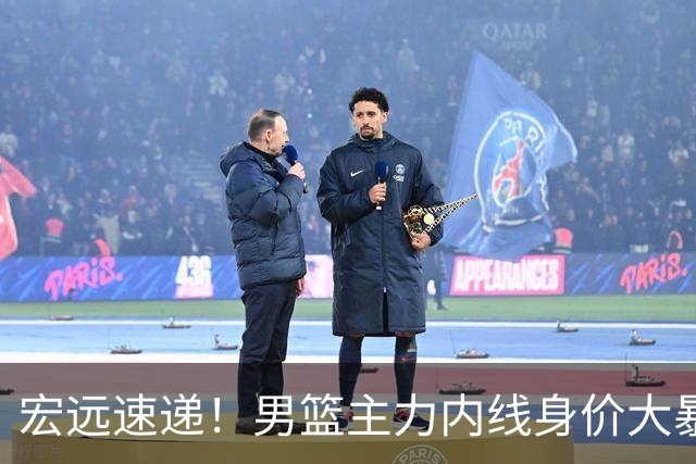 宏远速递！男篮主力内线身价大暴跌，广东队被迫请回杜锋？