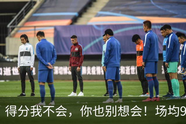 得分我不会，你也别想会！场均9分拿1.5亿大合同，新生代格林