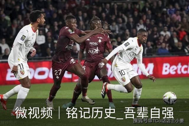 微视频｜铭记历史 吾辈自强