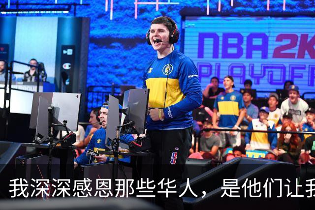 我深深感恩那些华人，是他们让我可以不必赧颜面对饱受战火荼毒的乌克兰人民