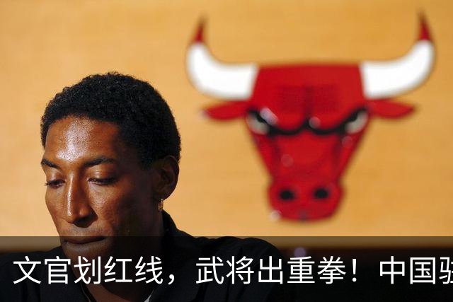 文官划红线，武将出重拳！中国驻菲大使：若动武，菲律宾不是对手