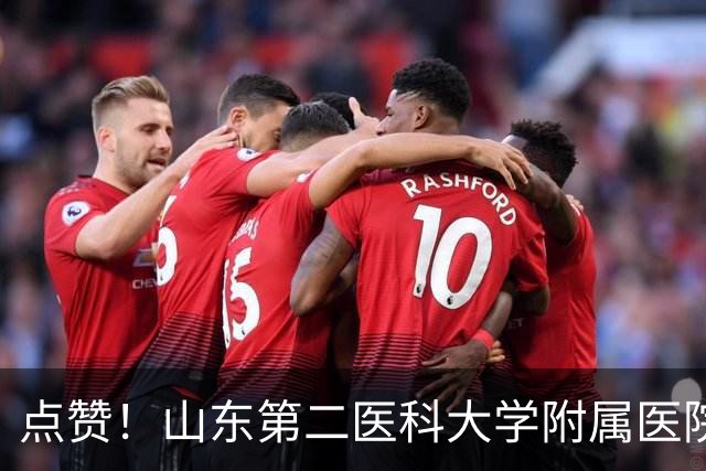 点赞！山东第二医科大学附属医院医生，入选全球顶尖科学家榜单！