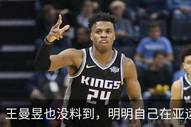 王曼昱也没料到，明明自己在亚运会夺冠，却让陈梦再度"火出圈"