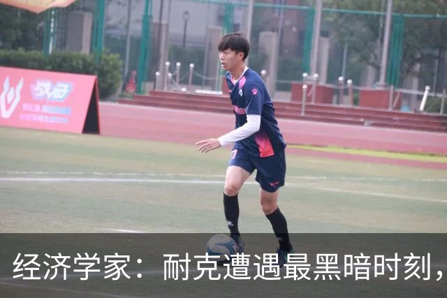 经济学家：耐克遭遇最黑暗时刻，失去亚马尔是几十年来最大失误