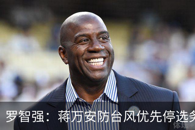 罗智强：蒋万安防台风优先停选务、沈伯洋却说出外行话，两人天壤之别