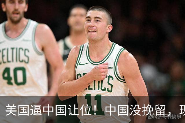 美国逼中国让位！中国没挽留，现在越南工厂连螺丝都得找中国买！