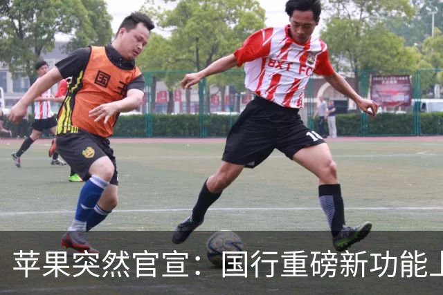 苹果突然官宣：国行重磅新功能上线，太良心了！