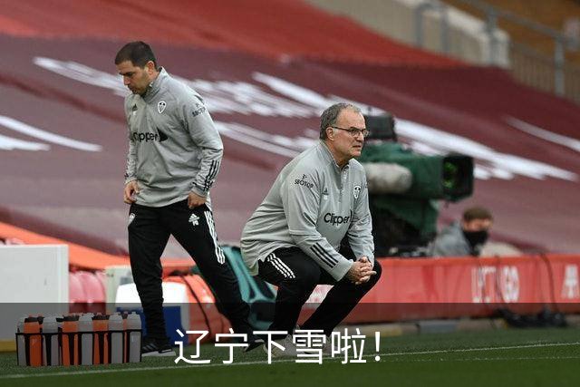 辽宁下雪啦！