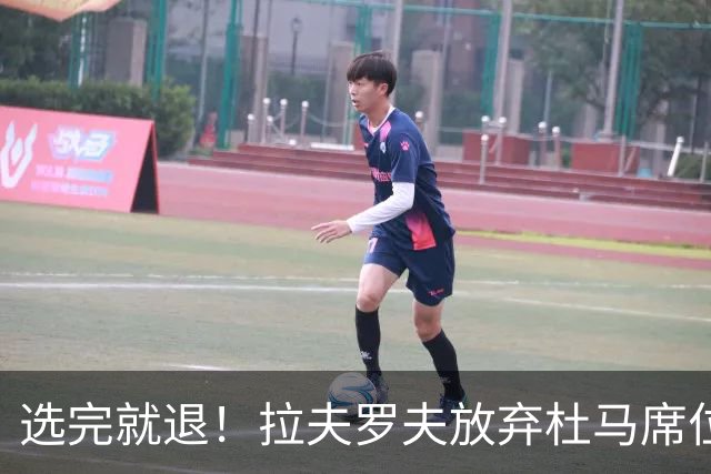 选完就退！拉夫罗夫放弃杜马席位，梅德韦杰夫出局，新精英上位了