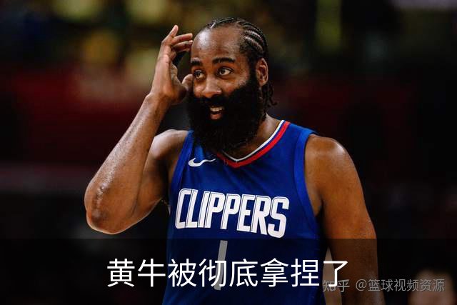 黄牛被彻底拿捏了